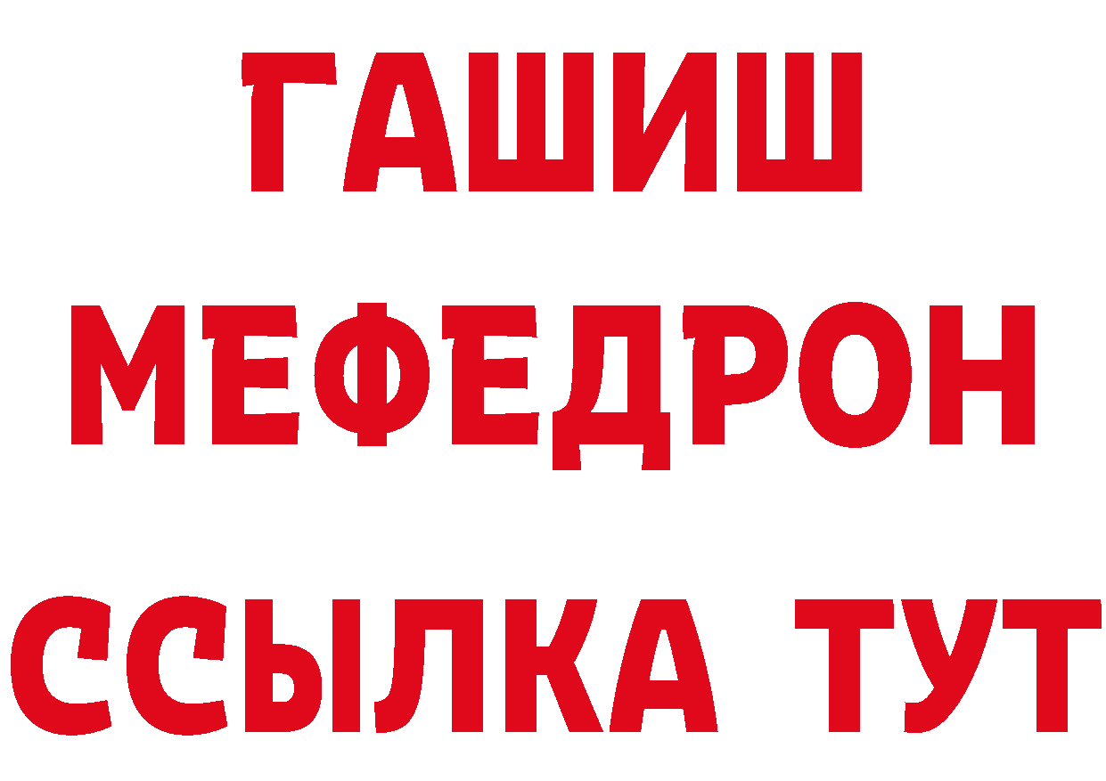 Каннабис OG Kush сайт даркнет гидра Семикаракорск